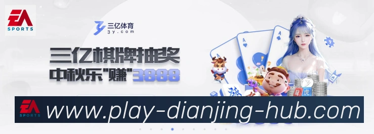 行业推荐